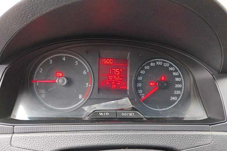 Used Volkswagen Santana 2021 1.5L Manual Fashion Edition
