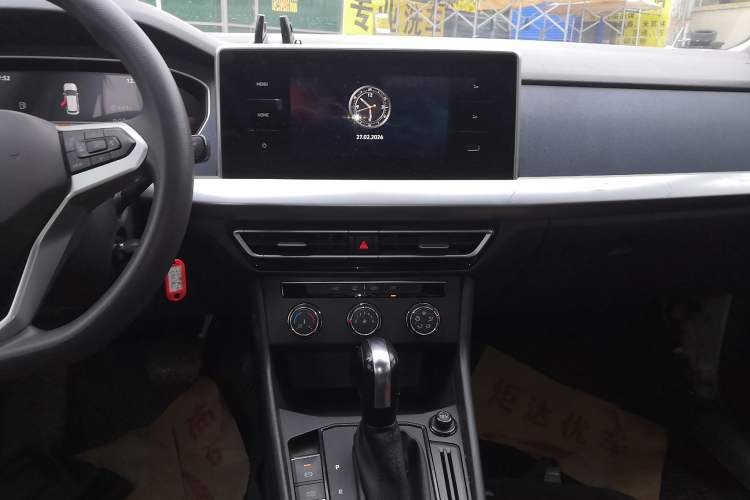 Used Volkswagen Lavida 2023 Revised 1.5L Automatic DeYi Edition
