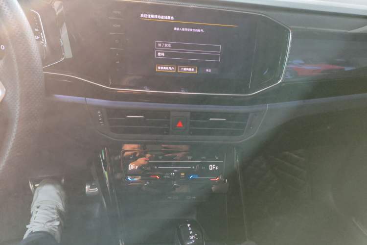 Used Volkswagen Tayron X 2020 330TSI Two-Wheel Drive Luxury Smart Connectivity Version