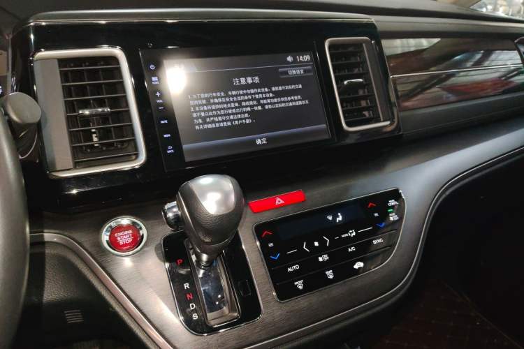 Used Honda Elysion 2016 2.4L Style Edition