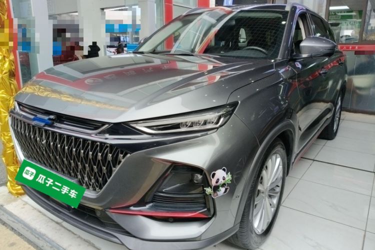 Used Oshan X7 PLUS 2022 1.5T Blue Whale Edition Automatic Geeker Navigation Model
