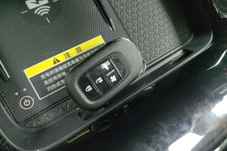 Used Honda S7 2025 Trailblazer Edition