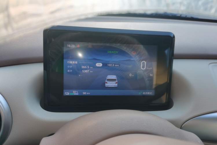 Used Wuling Hongguang MINIEV 2025 Four-Door Version Advanced Edition
