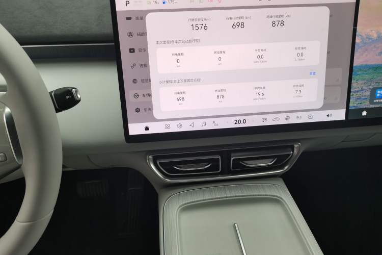 Used  S09 2025 Rear-Drive Ultra
