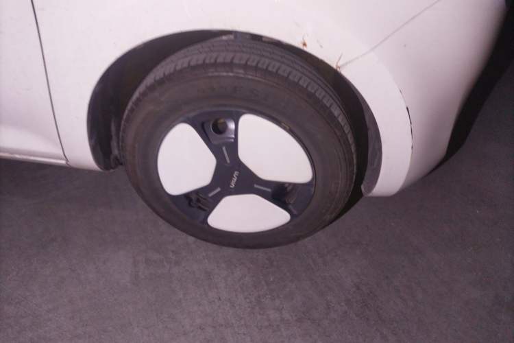 Used  Lumin 2022 155 km – Refreshingly Sweet Edition