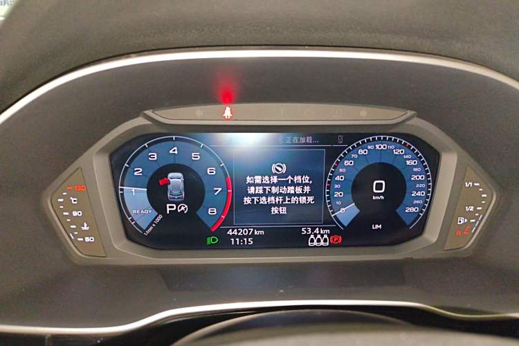 Used Audi Q3 2019 35 TFSI Advanced Dynamic Edition