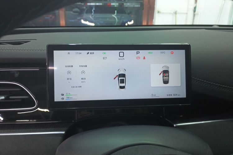 Used BYD Seal 06 New Energy 2025 DM-i Smart Drive 80KM Luxury Model