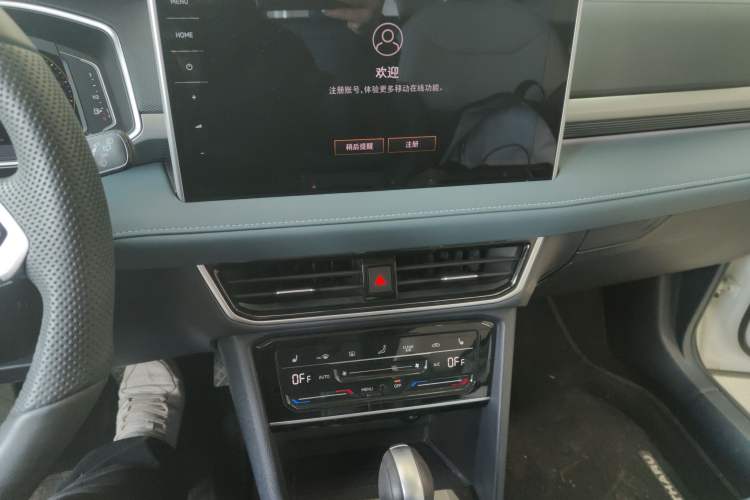 Used Volkswagen Tharu 2024 300TSI Two-Wheel-Drive Moon Luxury Edition