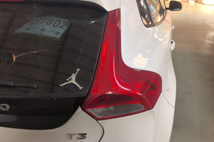 Used Volvo V40 2017 T3 Zhiyi Edition