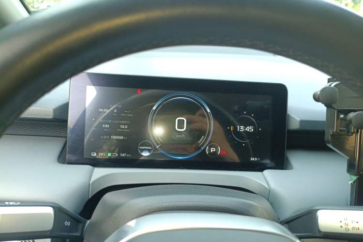 Used AION Y 2023 Plus 510 Enjoy Edition
