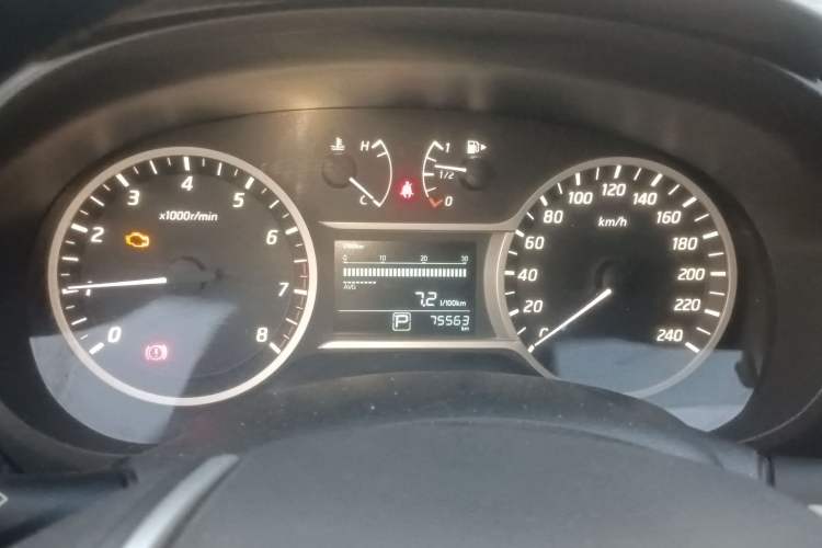 Used Nissan Lannia 2021 1.6L CVT Cool Edition