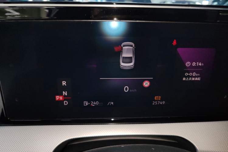 Used Volkswagen Lamando 2023 Lavida L 280TSI DSG Cool & Spicy Edition
