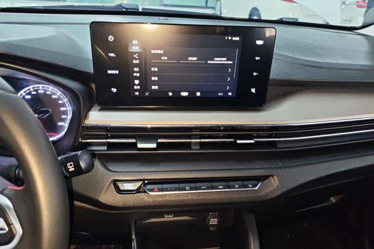 Used Geely Auto Vision X3 2021 PRO 1.5L CVT Deluxe Model
