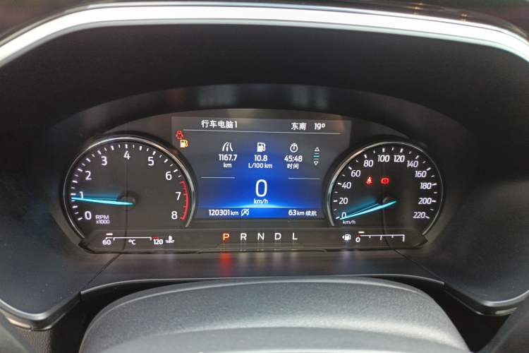 Used Ford Escape 2020 EcoBoost 245 Two-Wheel-Drive Comfort Edition
