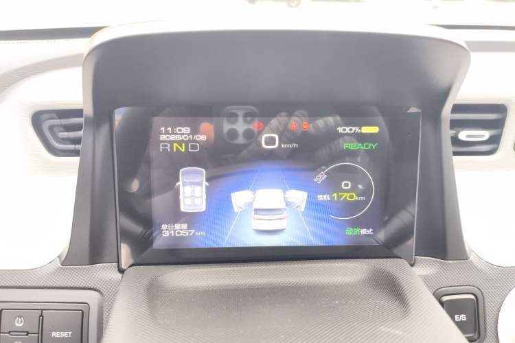 Used Wuling Hongguang MINIEV 2022 Macaron Premium Model – Lithium Iron Phosphate
