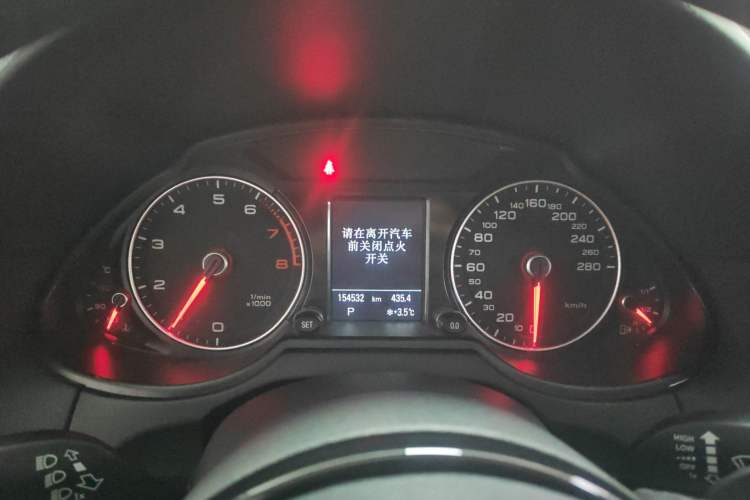 Used Audi Q5 2017 40 TFSI Technology Edition