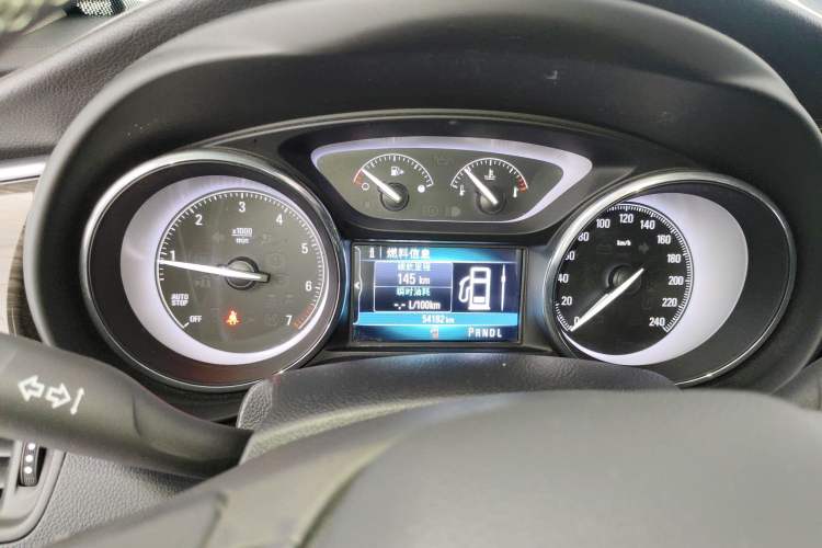 Used Buick Envision 2018 20T Two-Wheel-Drive Elite Model
