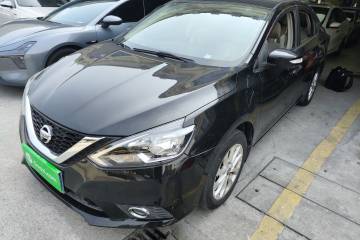 Used Nissan Sylphy 2016 1.6 XL CVT Luxury Edition
