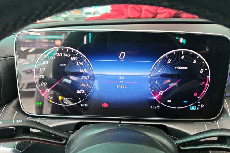 Used Mercedes-Benz C-Class 2023 C 260 L Sport Edition
