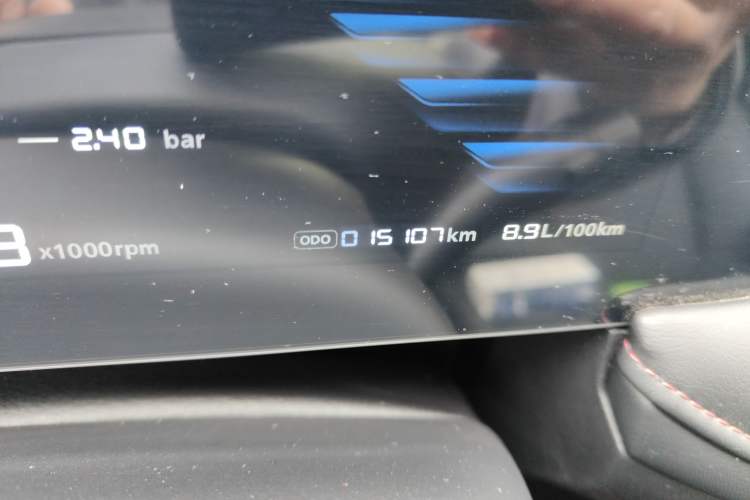 Used Roewe i5 2023 1.5L CVT Luxury Edition