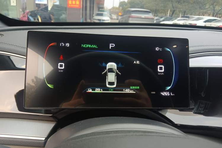 Used BYD Qin PLUS 2023 Champion Edition EV 510KM Leading Model