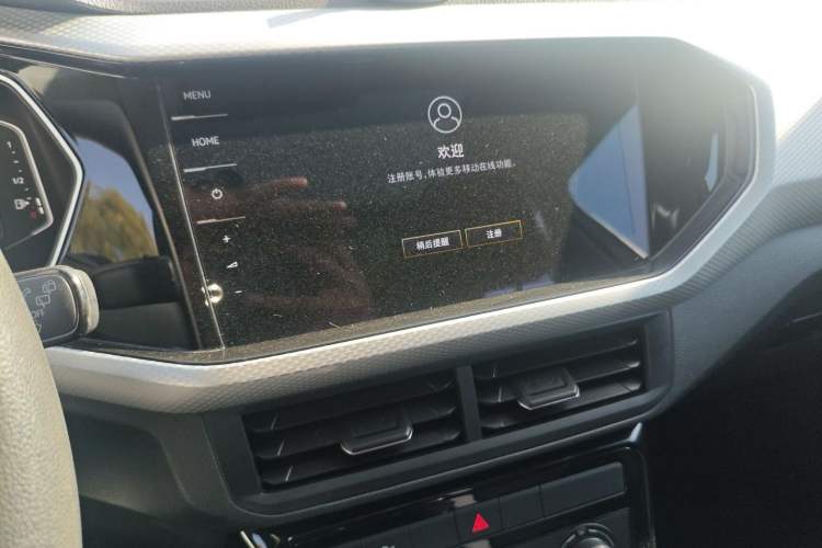 Used Volkswagen Tacqua 2021 200TSI DSG JoyConnect Edition