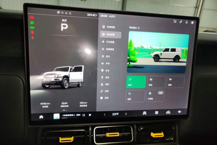 Used  V23 2025 401 Two-Wheel Drive Advanced Edition
