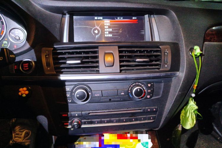 Used BMW X3 (Import) 2016 sDrive20i
