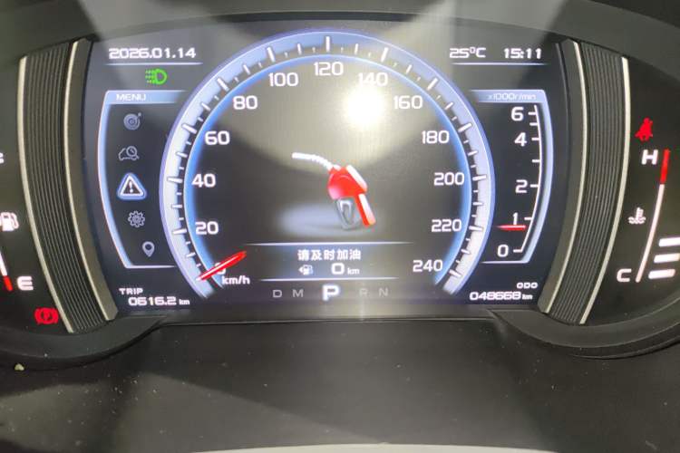 Used Geely Auto Emgrand X7 Sport 2016 1.8TD Automatic ZhiZun Version