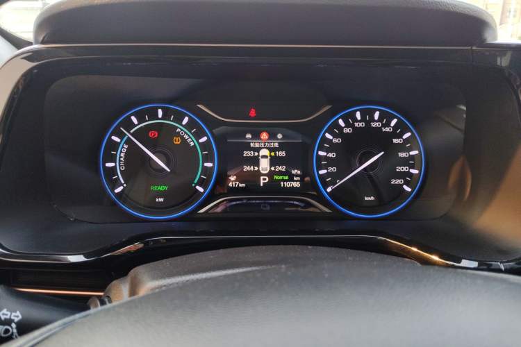 Used AION S 2023 Meizu 580 Lithium Iron Phosphate
