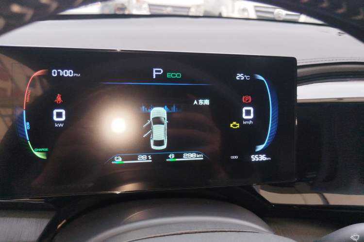 Used BYD Qin PLUS 2024 HONOR Edition DM-i 55KM Leading Model
