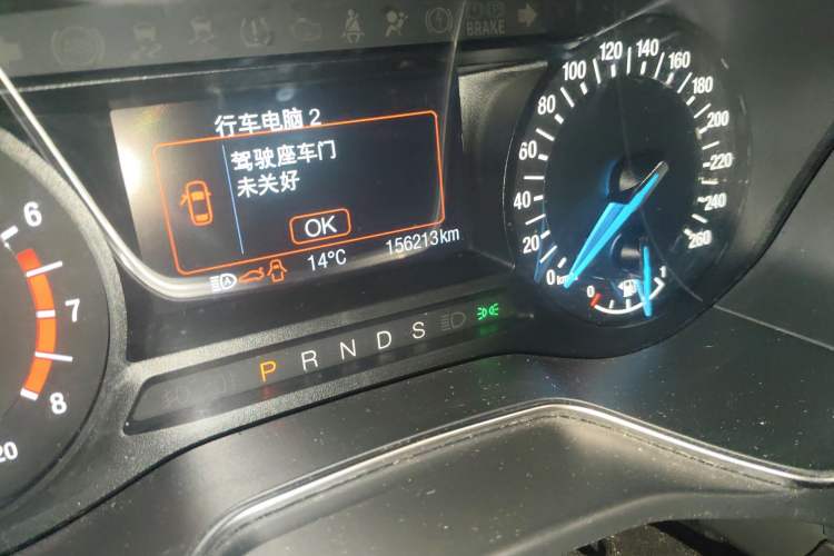 Used Ford Mondeo 2013 2.0L GTDi 200 Fashion Edition
