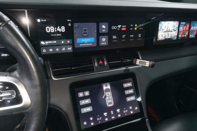 Used Li Auto ONE 2021 Extended-Range 6-Seater Version