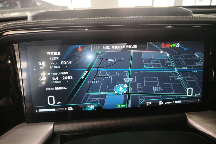 Used GAC Trumpchi GS8 2022 Double-Energy Series 2.0TM Four-Wheel Drive Premium Edition (7 Seats)
