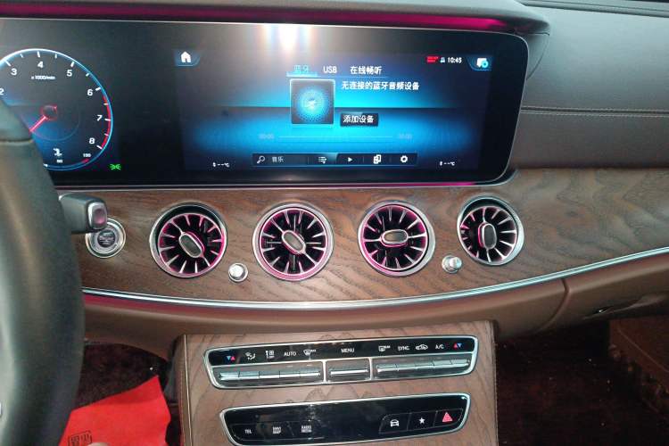 Used Mercedes-Benz E-Class 2023 E 300 L Luxury Model