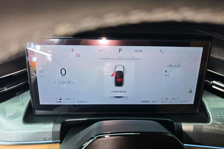 Used Lynk & Co 09 EM-P 2023 2.0TD EM-P Long-Range Version PM 7-Seater