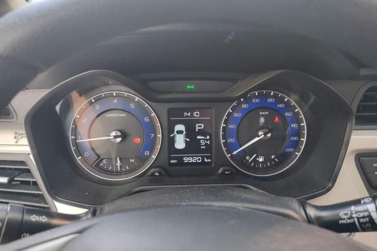 Used Geely Auto Vision X3 2020 1.5L CVT Elite Edition
