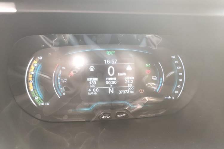 Used Chery Little Ant 2019 4-Seater Smart Edition 35 kWh
