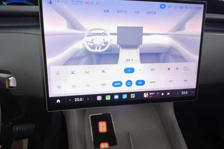 Used  YU7 2025 Ultra-Long Range Rear-Wheel Drive Version
