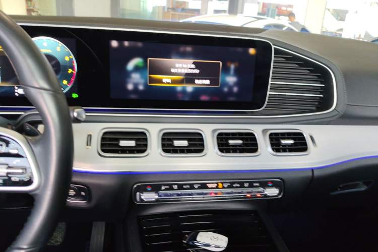 Used Mercedes-Benz GLE Coupe 2020 GLE 350 4MATIC Coupe SUV Luxury Model
