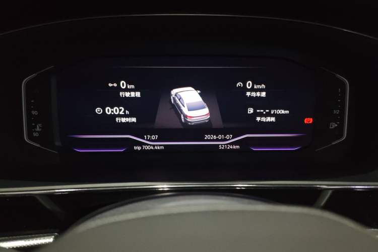 Used Volkswagen Passat 2022 330TSI Luxury Edition
