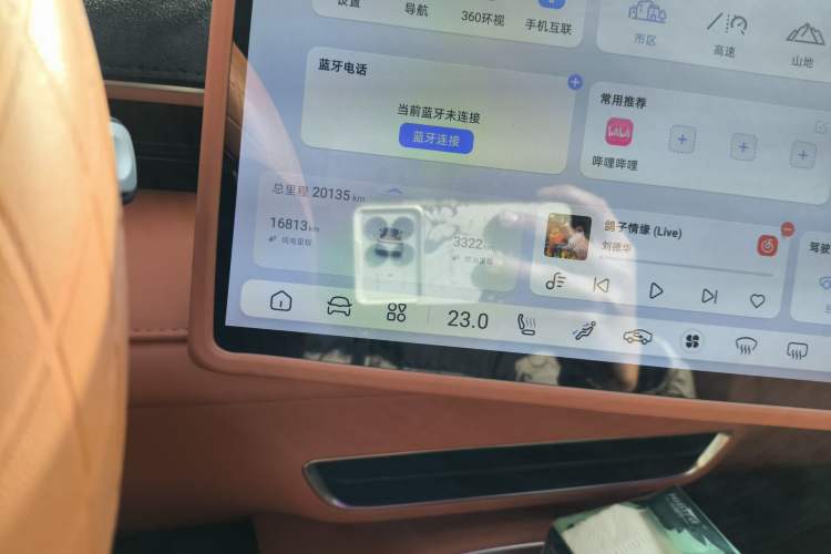 Used  S07 2023 200Max Range-Extended Version
