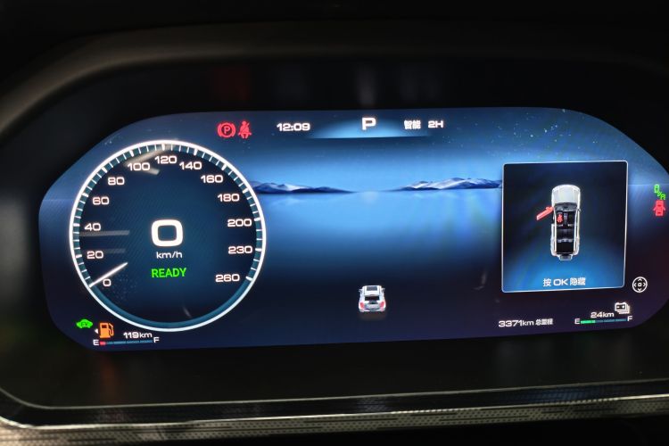 Used Tank 400 New Energy 2024 Hi4-T Off-Road Edition
