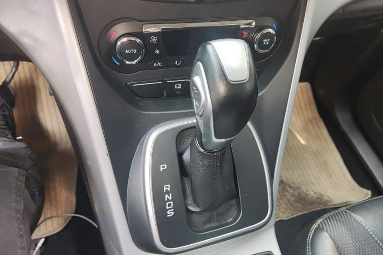 Used Ford Kuga 2015 1.5L GTDi Two-Wheel Drive Fashion Edition