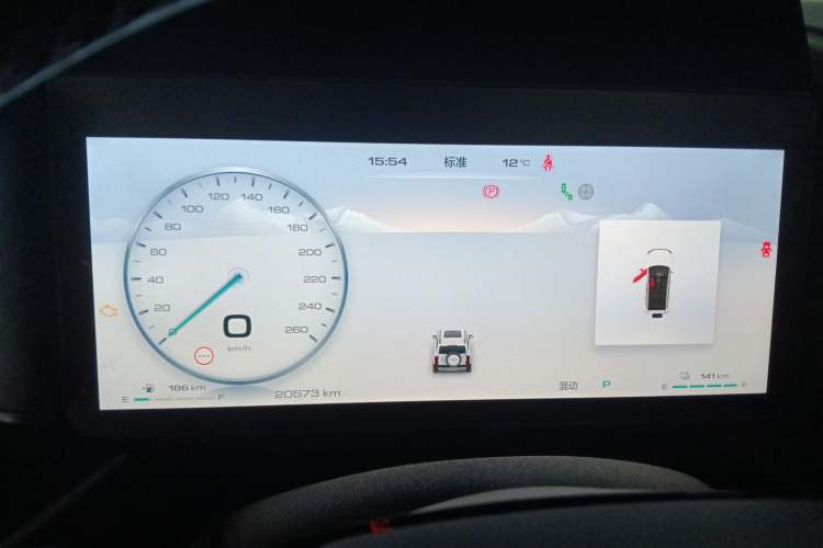 Used Haval Raptor New Energy 2023 Hi4 145 Explorer Edition
