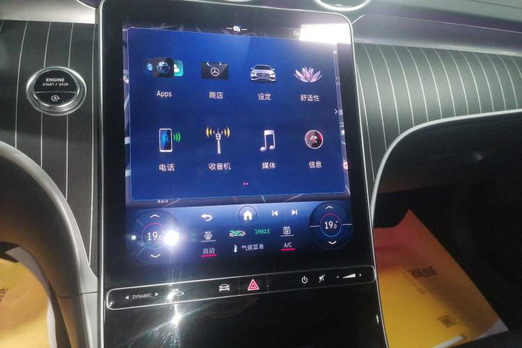 Used Mercedes-Benz C-Class 2023 Restyled C 260 L Sport Edition