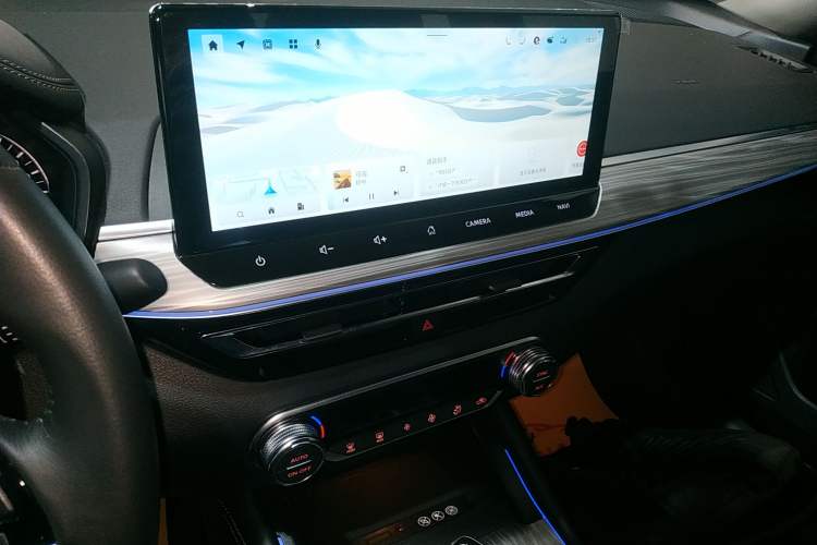 Used Nissan Teana 2022 2.0T XL Enjoyment Edition
