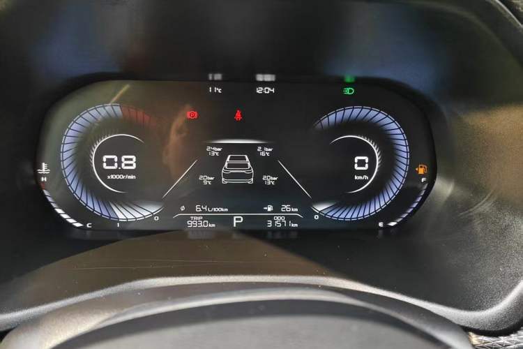 Used Geely Auto Emgrand 2022 4th Generation 1.5L CVT Luxury Model