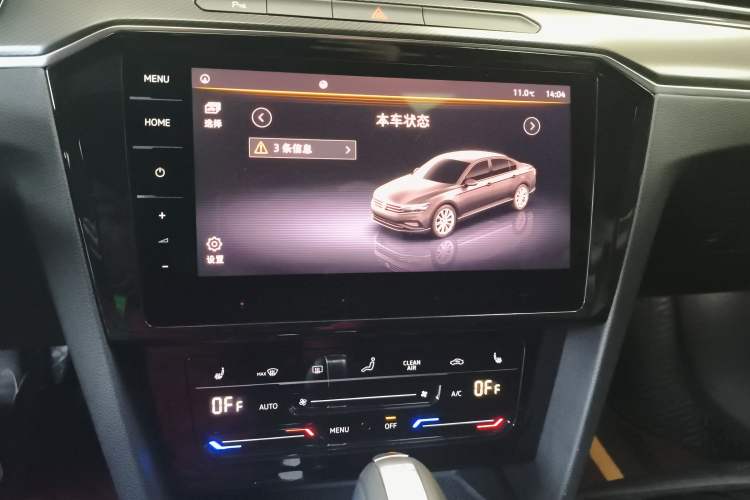 Used Volkswagen Magotan 2020 330TSI DSG Luxury Edition
