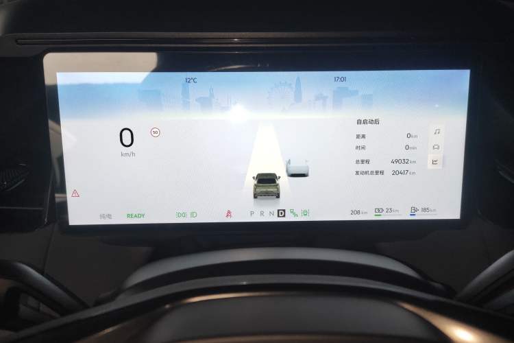 Used Lynk & Co 08 EM-P 2024 120km Long-Range Plus